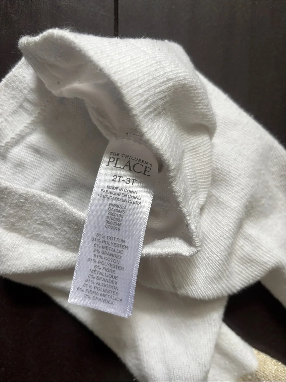 The Childrens Place soft knit